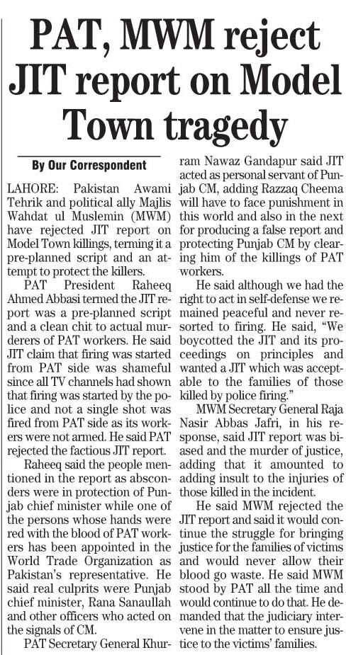 تحریک منہاج القرآن Minhaj-ul-Quran  Print Media Coverage پرنٹ میڈیا کوریج THE NEWS PAGE 4